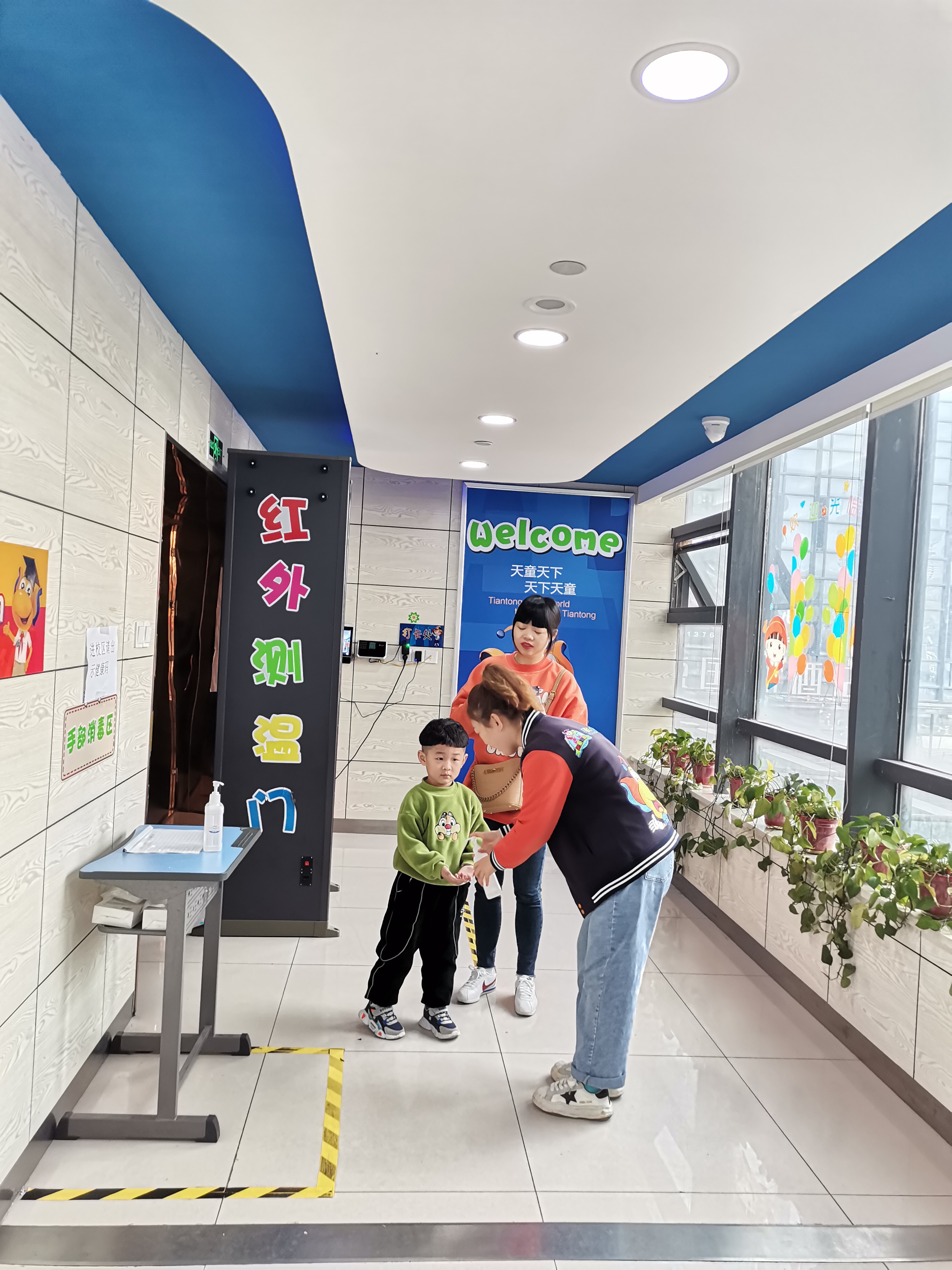 天童教育：如何帮助孩子树立自信心