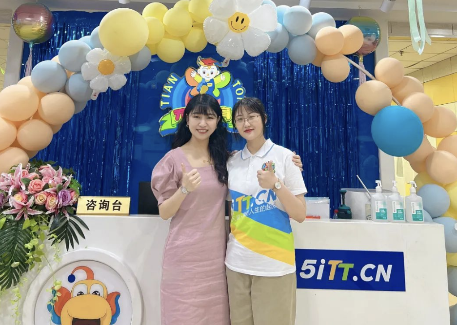 天童教育：如何教育孩子才是正确的