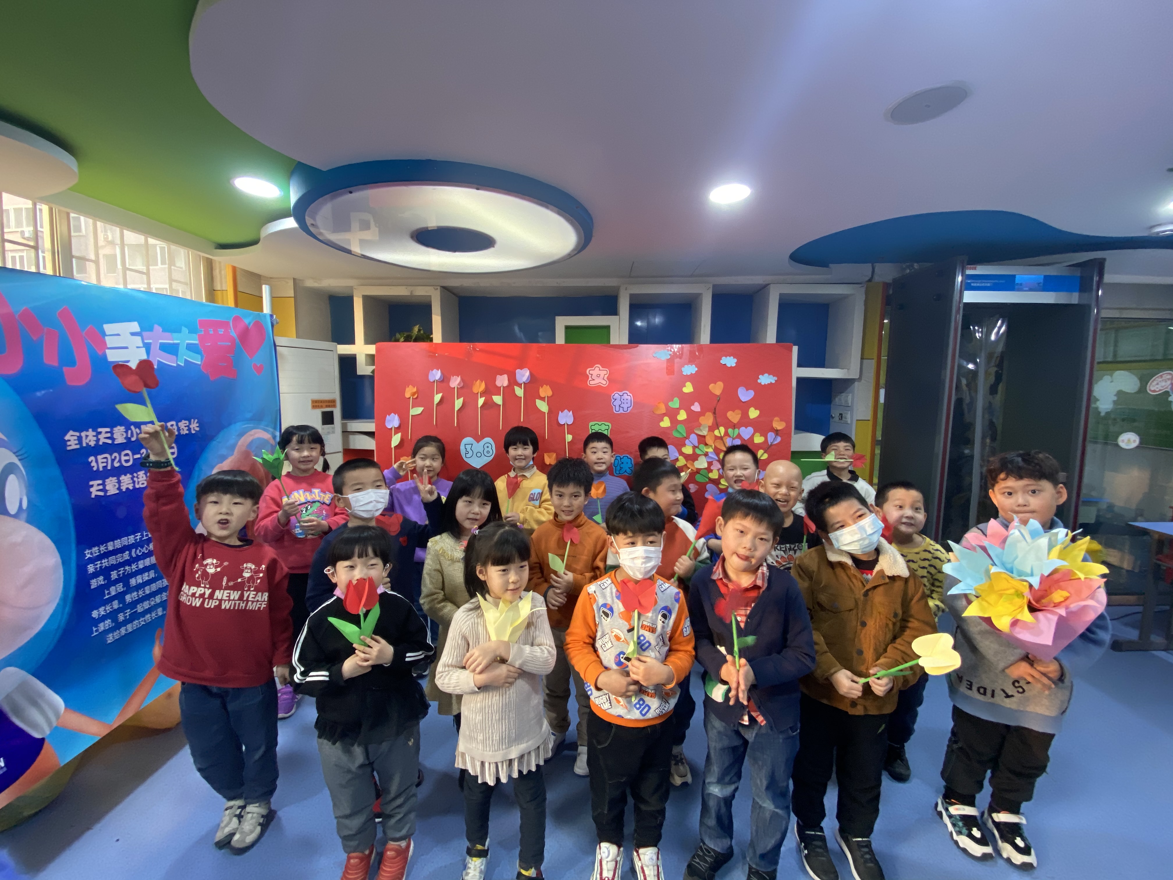 天童教育：孩子爱发脾气家长怎么做