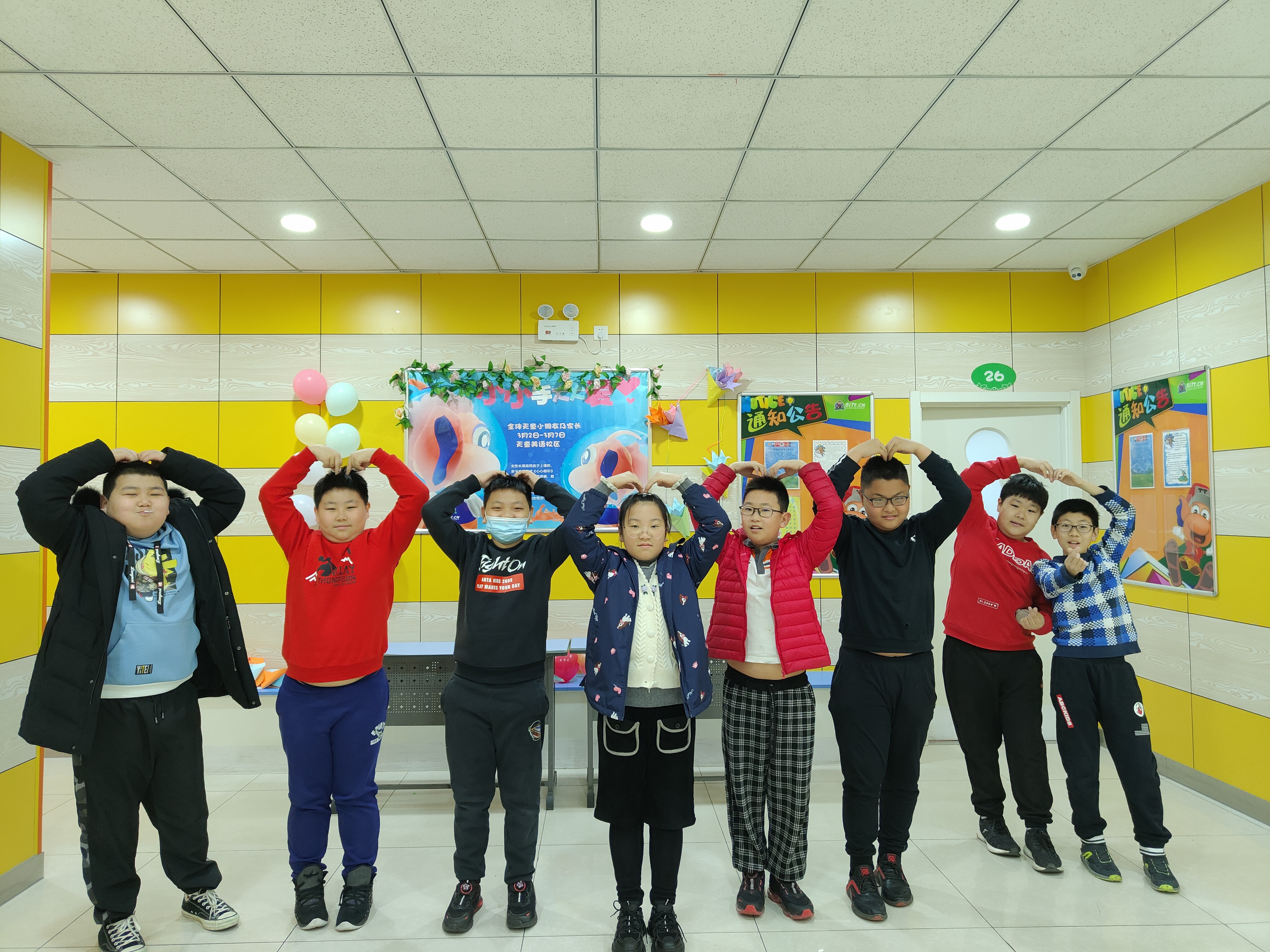 孩子学少儿英语的好处(图1)