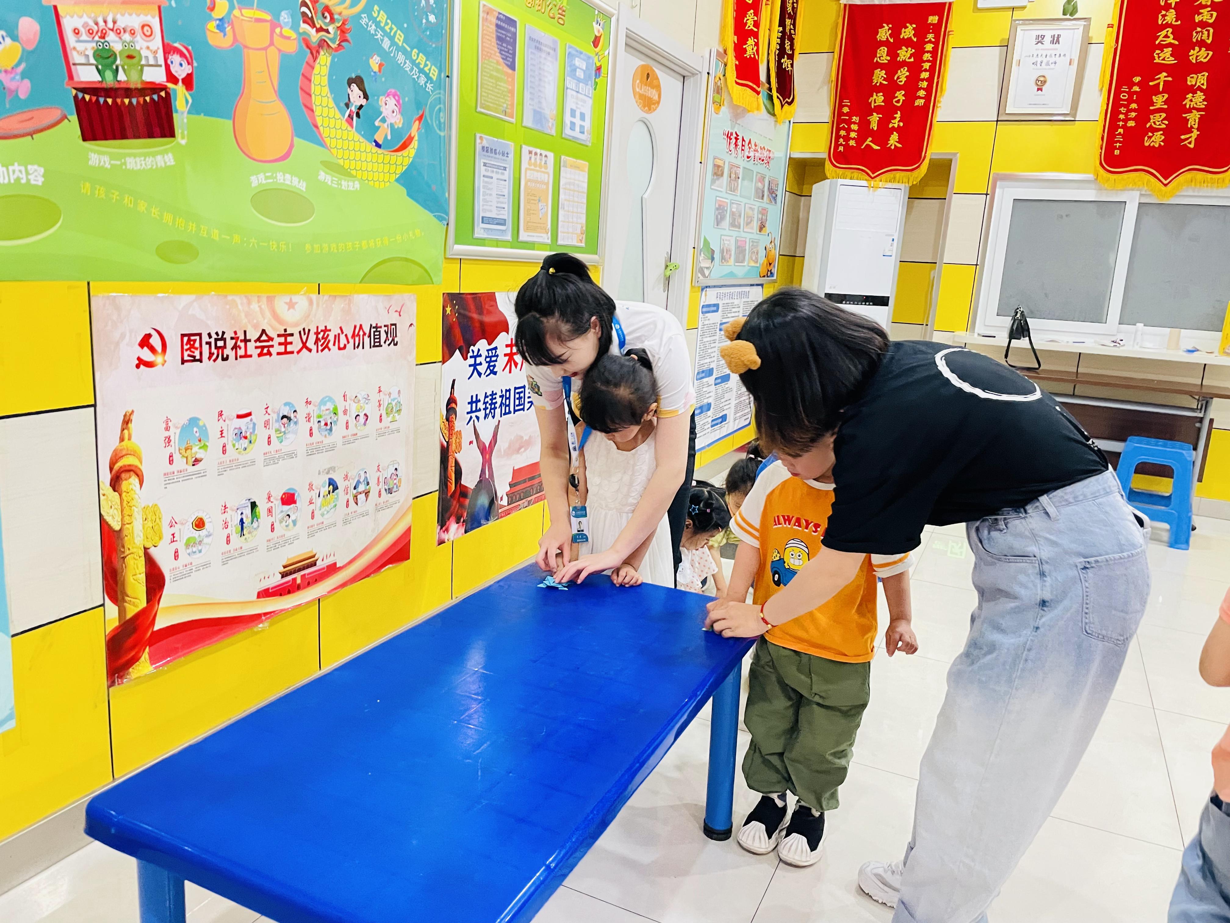 天童教育:家庭教育最忌的三个“过度”