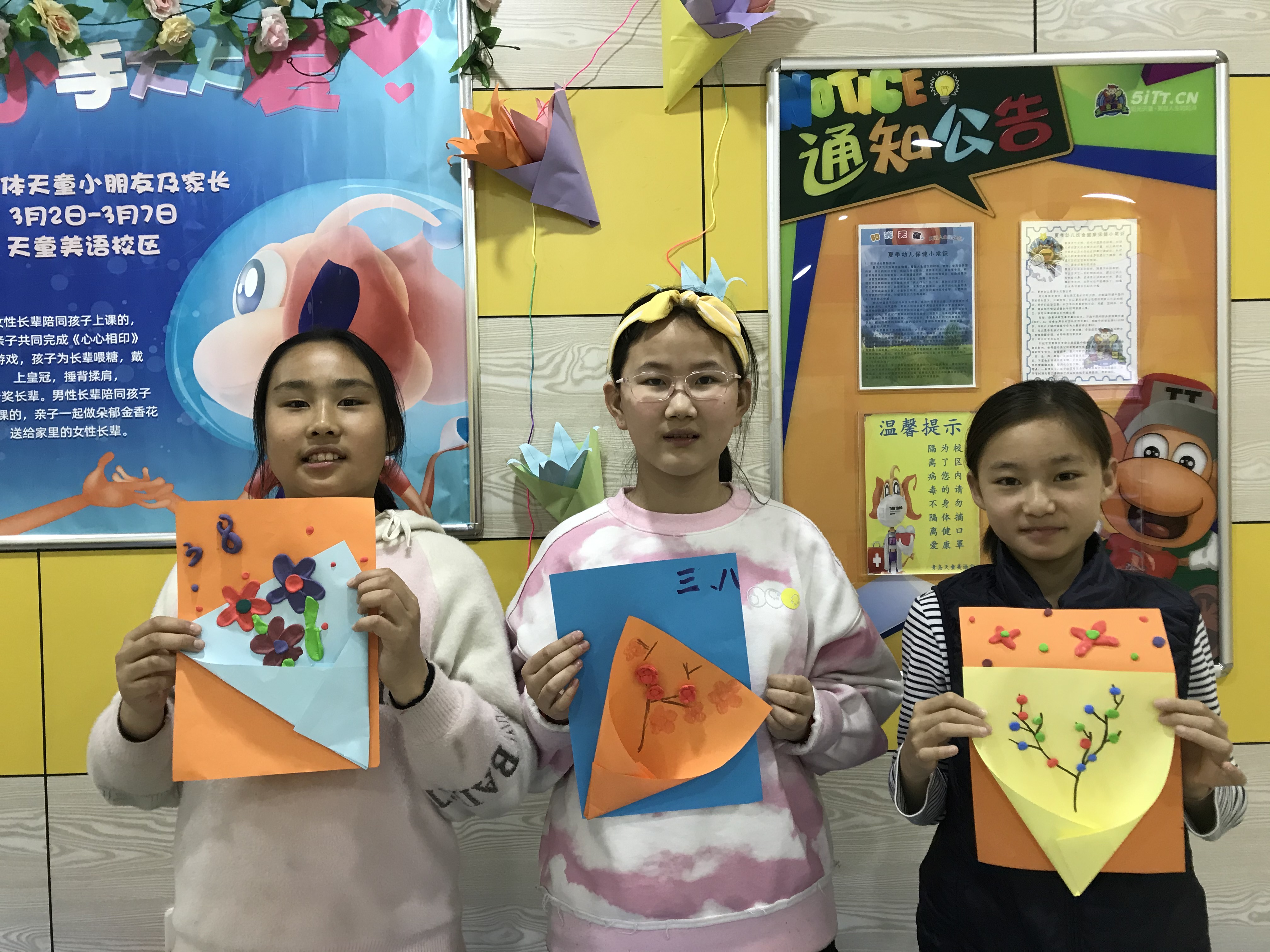 天童教育：做好这几步，让孩子不再胆小