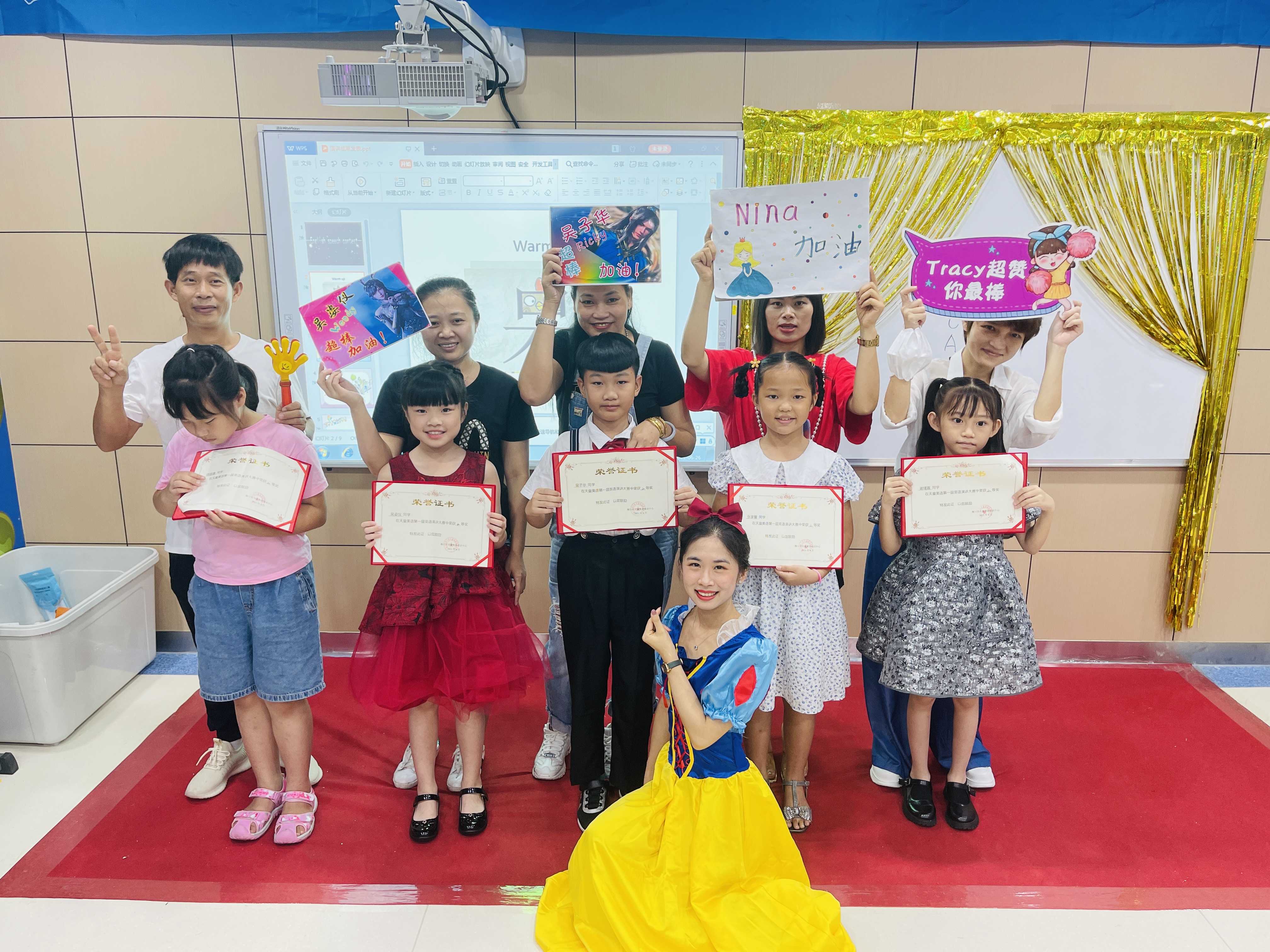 孩子学不好少儿英语怎么办？