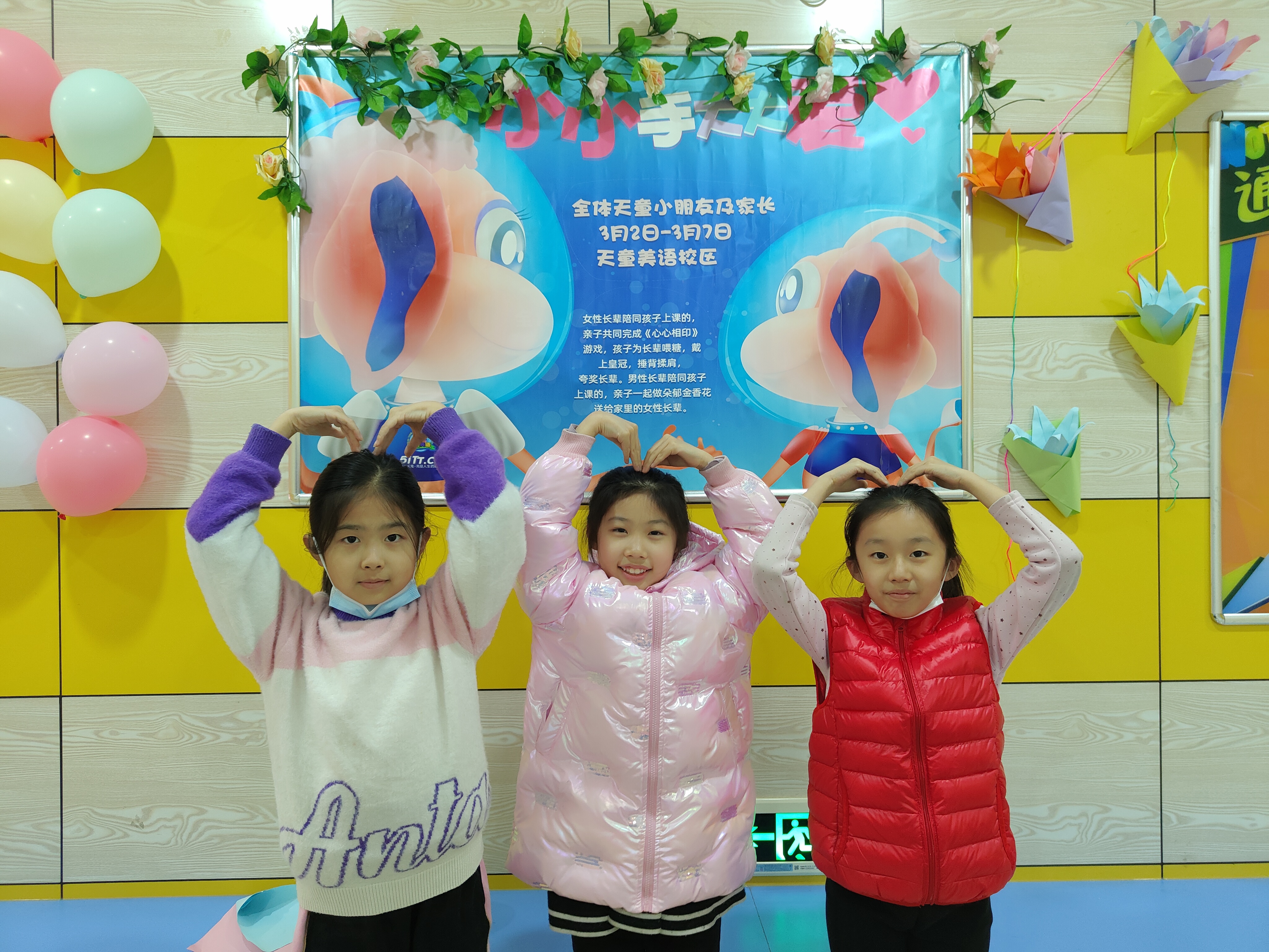 用音乐剧点燃孩子的少儿英语学习兴趣，自信