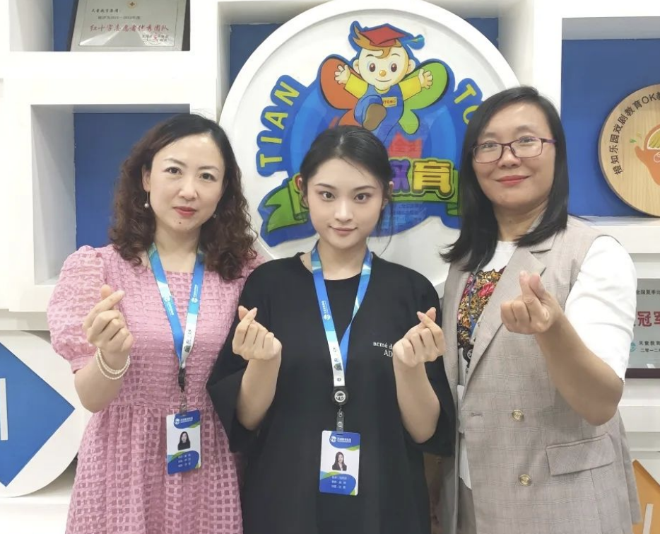 天童教育：孩子之间发生争吵，父母应该帮谁