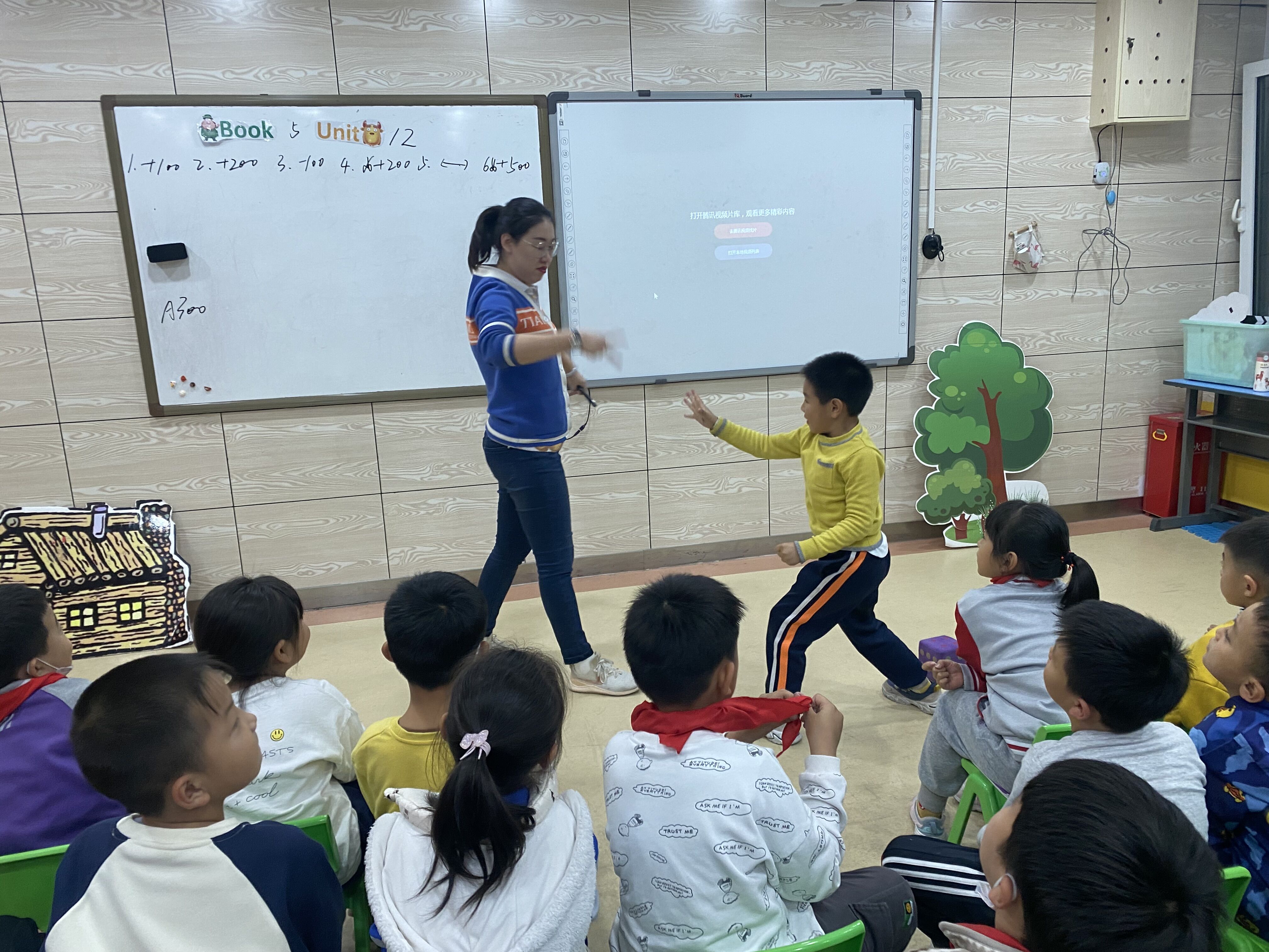 少儿英语口语有什么学习技巧？