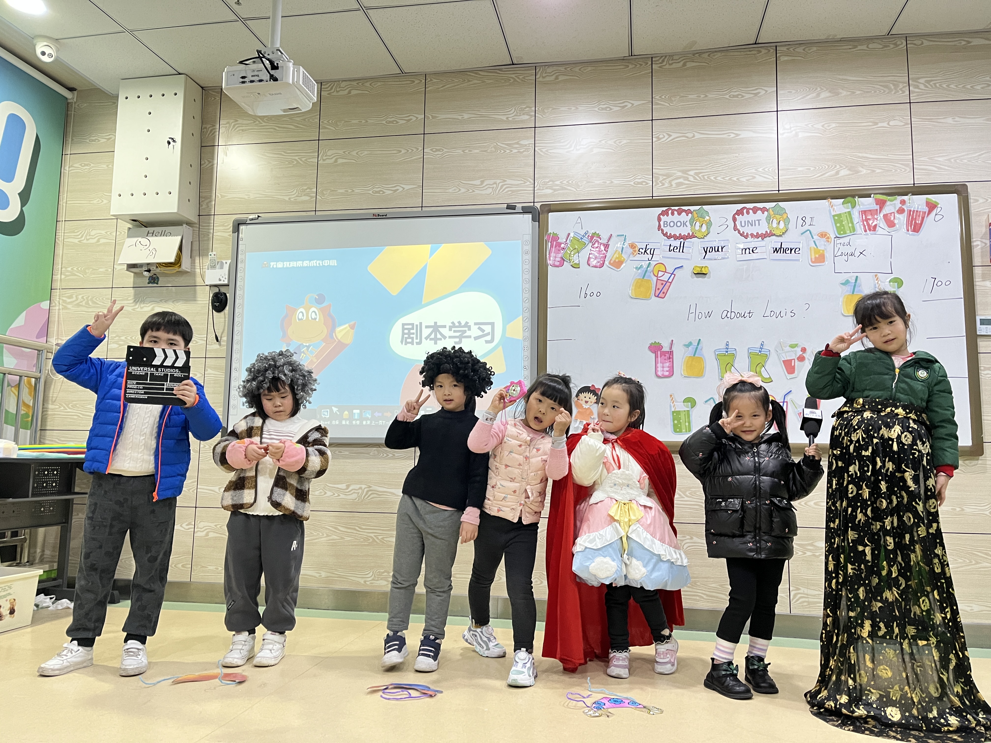 天童教育：孩子还小，需要培养理财观吗？