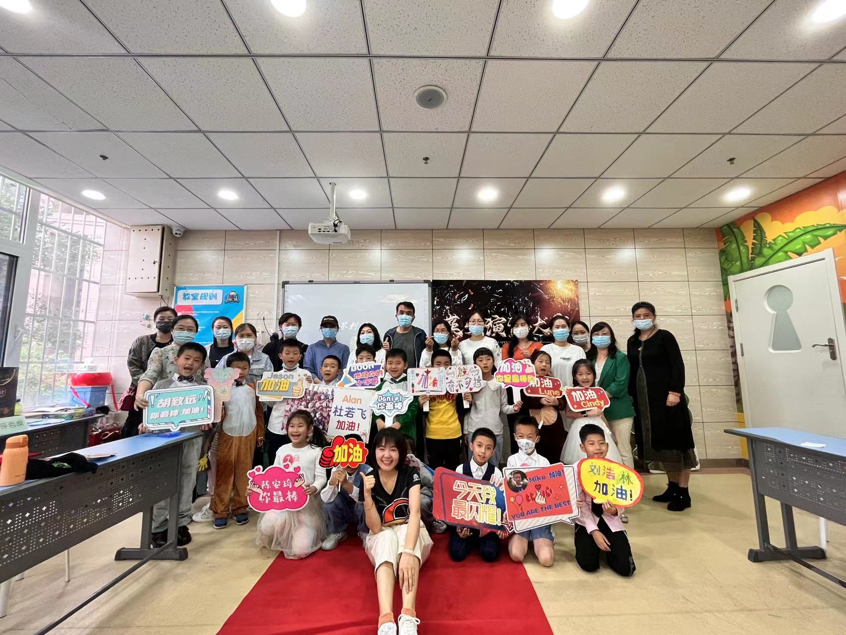 天童美语：小孩子懒惰不自律怎么办？