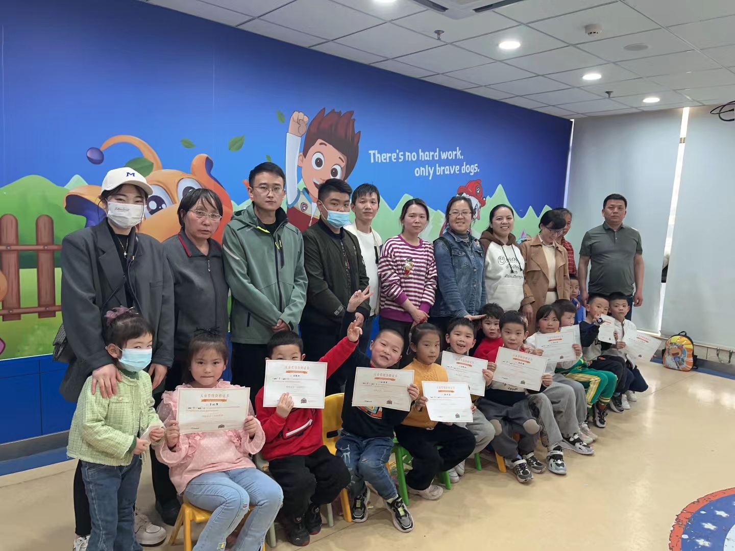 少儿英语怎么学？