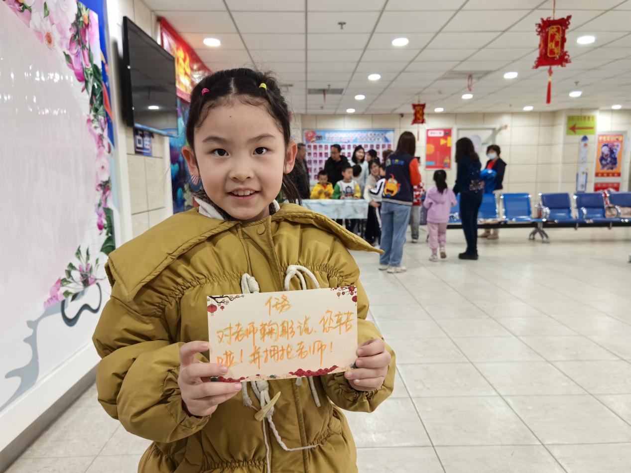 天童教育：从一句对不起体现责任感(图2)