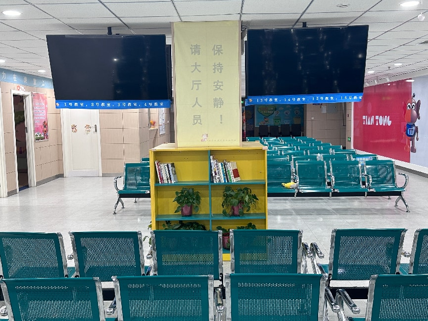 零基础英语,青岛天童教育为什么不急着让孩子“听懂”(图1) 零基础英语,青岛天童教育为什么不急着让孩子“听懂”(图1)
