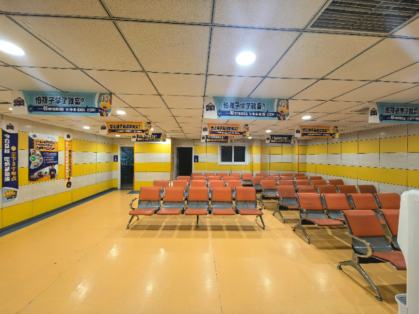 青岛天童教育:少儿英语,孩子忘得快不是记性差(图1) 青岛天童教育:少儿英语,孩子忘得快不是记性差(图1)